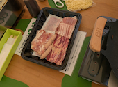 ROOFTOP GREEN GARDEN BBQ ルーフトップ グリーン ガーデン バーベキュー: ジャガーさんの2026年08月12日の1枚目の投稿写真