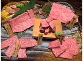 和牛七厘炭火焼肉 くいだおれ: NORIさんの2021年01月02日の3枚目の投稿写真