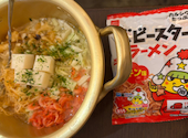 もんじゃ焼き たぬき: suさんの2025年10月02日の1枚目の投稿写真