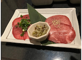 焼肉七夕 nanayu 橋本: ぱむさんの2024年12月09日の2枚目の投稿写真