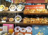 サンマルク イオンモール堺北花田プラウ店: Pyonさんの2026年09月04日の1枚目の投稿写真