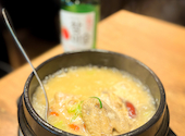 韓国家庭料理 孫家 そんが: よしたくさんの2026年04月28日の1枚目の投稿写真