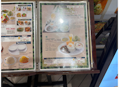 アジアンダイニング ダリマ 船橋店: ひまわりさんの2026年06月15日の1枚目の投稿写真