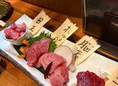 居酒屋 牛タンとまぐろの専門店 はなたん ll: hiro0624さんの2026年04月26日の2枚目の投稿写真