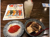 肉豆冨とレモンサワー 大衆食堂  安べゑ　JR和歌山店: カープさんの2021年03月の1枚目の投稿写真