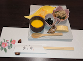 和食 ゆう希: まっちゃんさんの2022年01月13日の1枚目の投稿写真