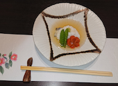 和食 ゆう希: まっちゃんさんの2022年01月13日の2枚目の投稿写真
