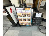 生産者直売食堂 九段南: ささささんの2026年05月24日の1枚目の投稿写真