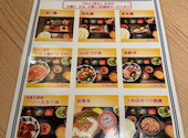 生産者直売食堂 九段南: ささささんの2026年05月24日の2枚目の投稿写真