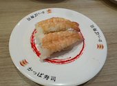 かっぱ寿司 秋葉原万世橋店: ささささんの2025年12月15日の1枚目の投稿写真