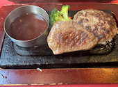 池袋 大人のハンバーグ: はにわさんの2026年05月13日の3枚目の投稿写真