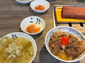焼肉 冷麺 二郎 柳橋店: みさんの2026年02月03日の1枚目の投稿写真