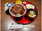 炭焼 うな富士 神楽坂店: 武蔵野のクマさんの2026年09月07日の2枚目の投稿写真