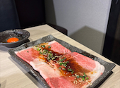 和牛ホルモン 一新 心斎橋店: あきさんの2025年02月11日の1枚目の投稿写真
