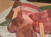 個室焼肉 喰切じろう 袋町店: みさんの2026年10月12日の1枚目の投稿写真