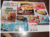 はなの舞 練馬高野台店: ちーくんさんの2025年04月18日の1枚目の投稿写真