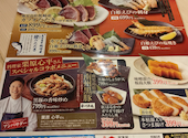 はなの舞 練馬高野台店: ちーくんさんの2025年10月04日の2枚目の投稿写真