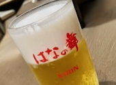 海鮮居酒屋　はなの舞　練馬高野台店: ちーくんさんの2026年04月の1枚目の投稿写真