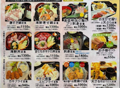 はなの舞 練馬高野台店: ちーくんさんの2026年04月18日の2枚目の投稿写真