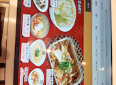 牛角 練馬谷原店: ちーくんさんの2026年07月24日の1枚目の投稿写真