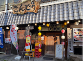こんどう中込店の口コミ画像1