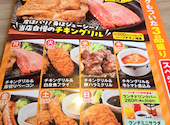 ステーキのどん 佐久: 狂さんの2026年08月12日の2枚目の投稿写真