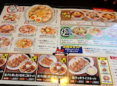 喜多方ラーメン坂内東部町店: 狂さんの2026年08月22日の2枚目の投稿写真