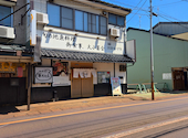 海の幸味どころ 軍ちゃん 直江津店: 狂さんの2026年06月20日の2枚目の投稿写真