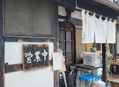 ちんばた: 狂さんの2026年06月20日の1枚目の投稿写真