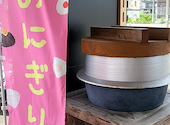 うおぬま倉友農園おにぎり屋: 狂さんの2026年06月21日の3枚目の投稿写真
