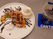 cafe canto カフェ カント: のりきゅ～さんの2025年03月31日の2枚目の投稿写真