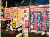 半兵ヱ はんべえ 福岡天神ラウンドワン隣り5F店: ねこっちゃさんの2026年09月12日の3枚目の投稿写真