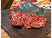 焼肉大ちゃん田村店 2号店: imamuさんの2026年01月17日の1枚目の投稿写真