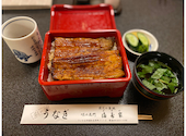 うなぎ ますや 満寿家: ゆみけろさんの2026年07月05日の1枚目の投稿写真
