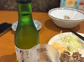 風来坊 四日市店: おやじさんの2026年04月18日の1枚目の投稿写真