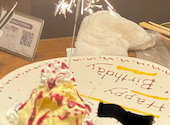 ぢどりとワイン酒場 古夢 黒崎店: ゆうじさんの2026年05月09日の1枚目の投稿写真