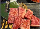 あみやき亭 畑江通店: まさぴょんさんの2026年04月24日の1枚目の投稿写真