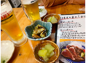 俺飯はしもと 高知: くうくんさんの2026年05月08日の2枚目の投稿写真