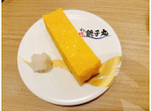 すし 銚子丸 多摩ニュータウン店の口コミ画像1
