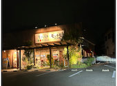 モッチモパスタ 東加古川店: みィーさんの2026年08月15日の1枚目の投稿写真