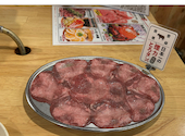大衆ホルモン やきにく 煙力 東海荒尾店: ゆっぴさんの2026年09月14日の2枚目の投稿写真