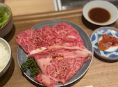 焼肉ひら松: おきめさんの2026年05月の1枚目の投稿写真