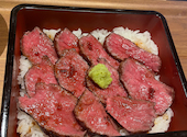 焼肉 ひら松: おきめさんの2026年05月18日の2枚目の投稿写真