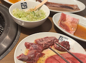 牛角 すすきの店: にさんの2026年01月04日の1枚目の投稿写真