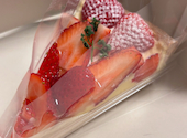 FruitscakeFactory 大丸店: にさんの2026年04月の1枚目の投稿写真
