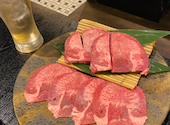 焼肉 一心たん助 目黒店: とみさんの2026年06月01日の3枚目の投稿写真