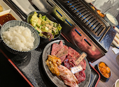 焼肉ホルモンYOTSUBA～四つ葉～: おはるさんの2025年04月07日の2枚目の投稿写真