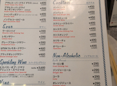 名古屋ハイボールBAR: まみちゃんさんの2026年06月27日の1枚目の投稿写真