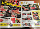 焼肉の和民 梅田茶屋町店: miyuさんの2026年05月25日の3枚目の投稿写真