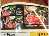 焼肉の和民 梅田茶屋町店: miyuさんの2026年06月28日の3枚目の投稿写真